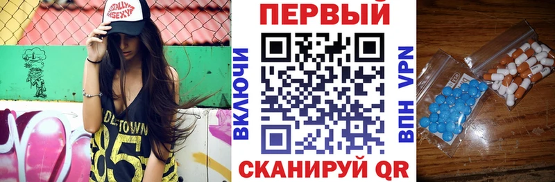 Amphetamine 98%  Верхнеуральск 