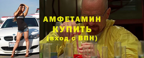 jwh Армянск