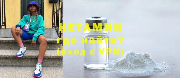 a pvp Арсеньев