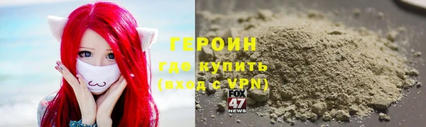 дистиллят марихуана Баксан