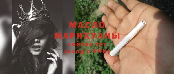 гидропоника Балабаново