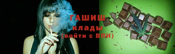 гидропоника Балабаново