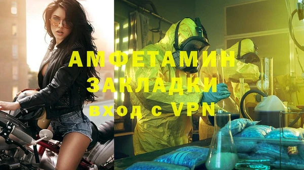 дистиллят марихуана Баксан