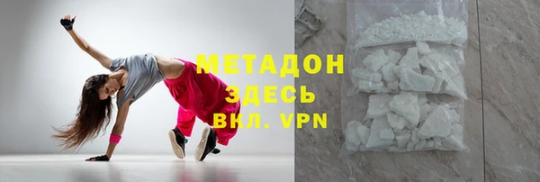a pvp Арсеньев