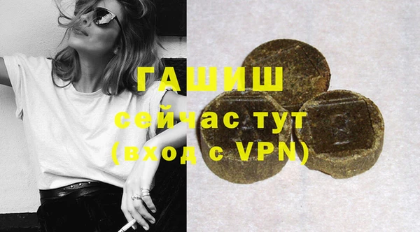 a pvp Арсеньев