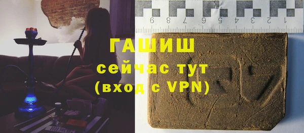 гидропоника Балабаново