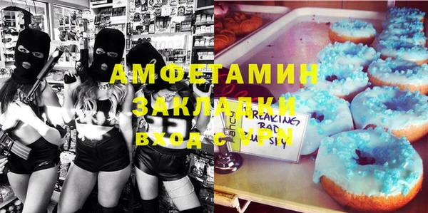 jwh Армянск