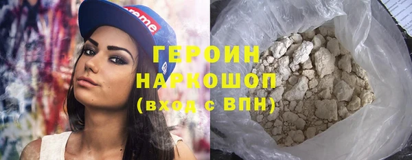 a pvp Арсеньев